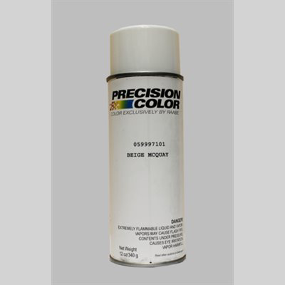 GDP-B260S8297