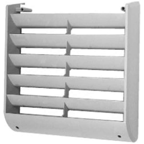 KPW5G112 LOW AMBIENT WIND BAFFLE/AIR DIRECTION GRILL, 0 DEGREE AMBIENT