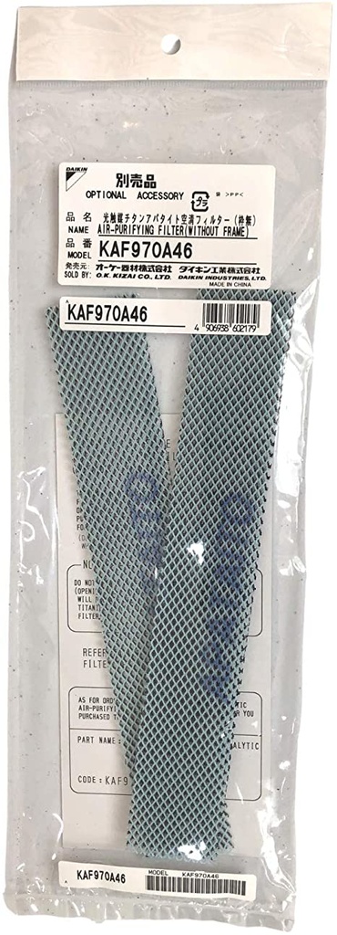 KAF970A46 TITANIUM APATITE PHOTOCATALYTIC AIR-PURIFYING FILTER WITHOUT FRAME